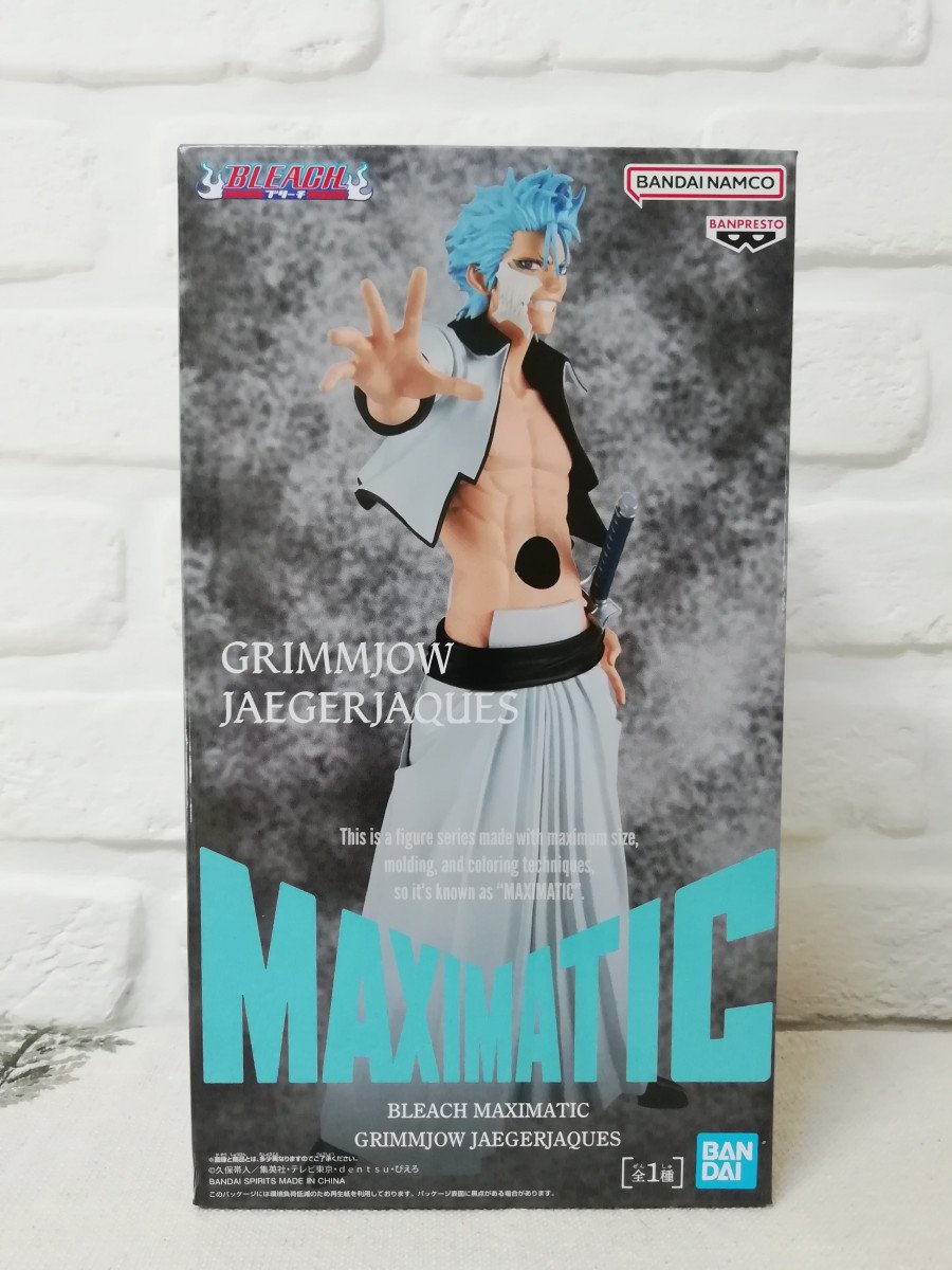 Figurine Bleach Grimmjow Jaegerjaques Maximatic banpresto