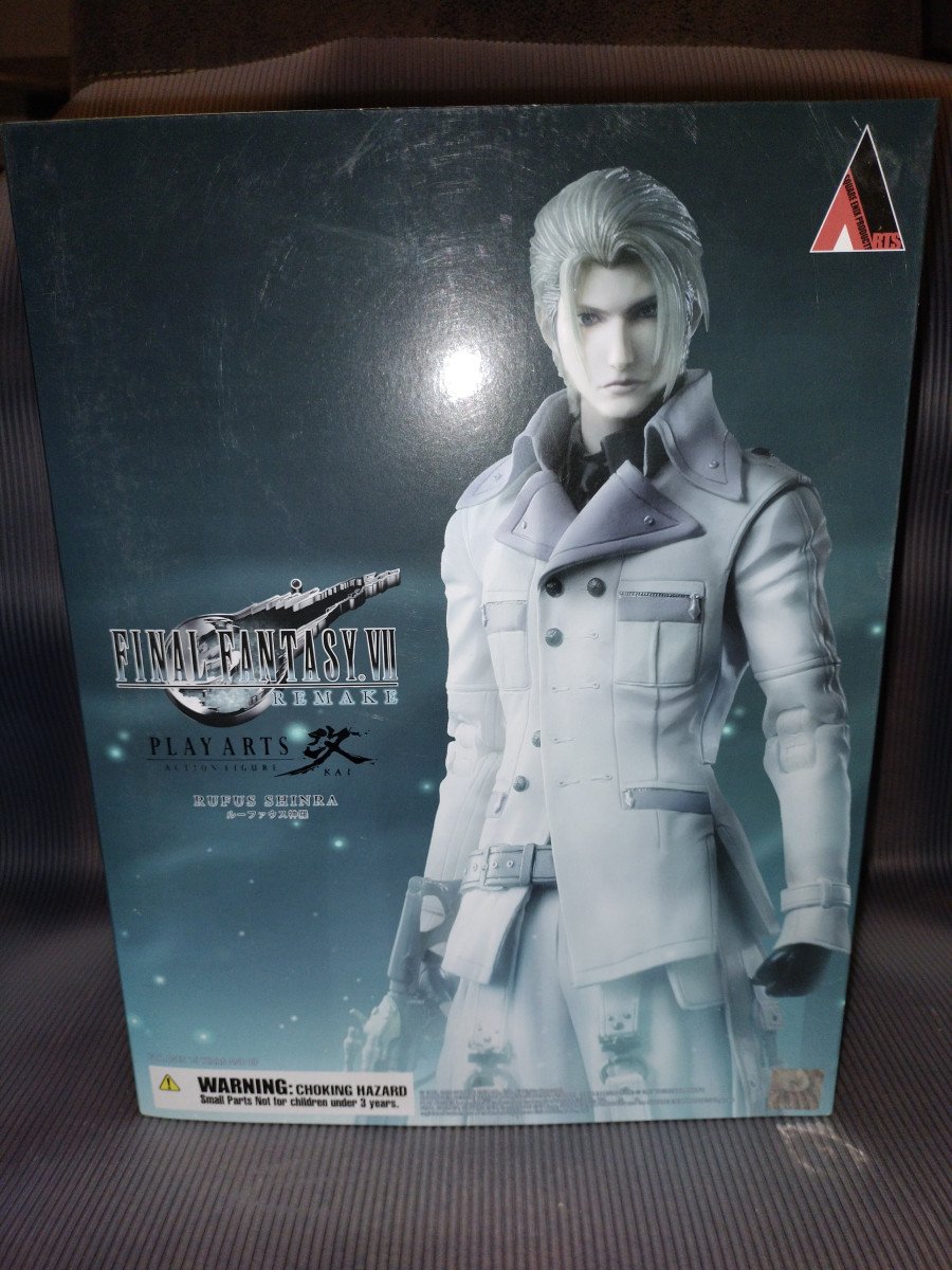 Final Fantasy VII Remake - Rufus Shinra - Play Arts Kai (Square Enix)
