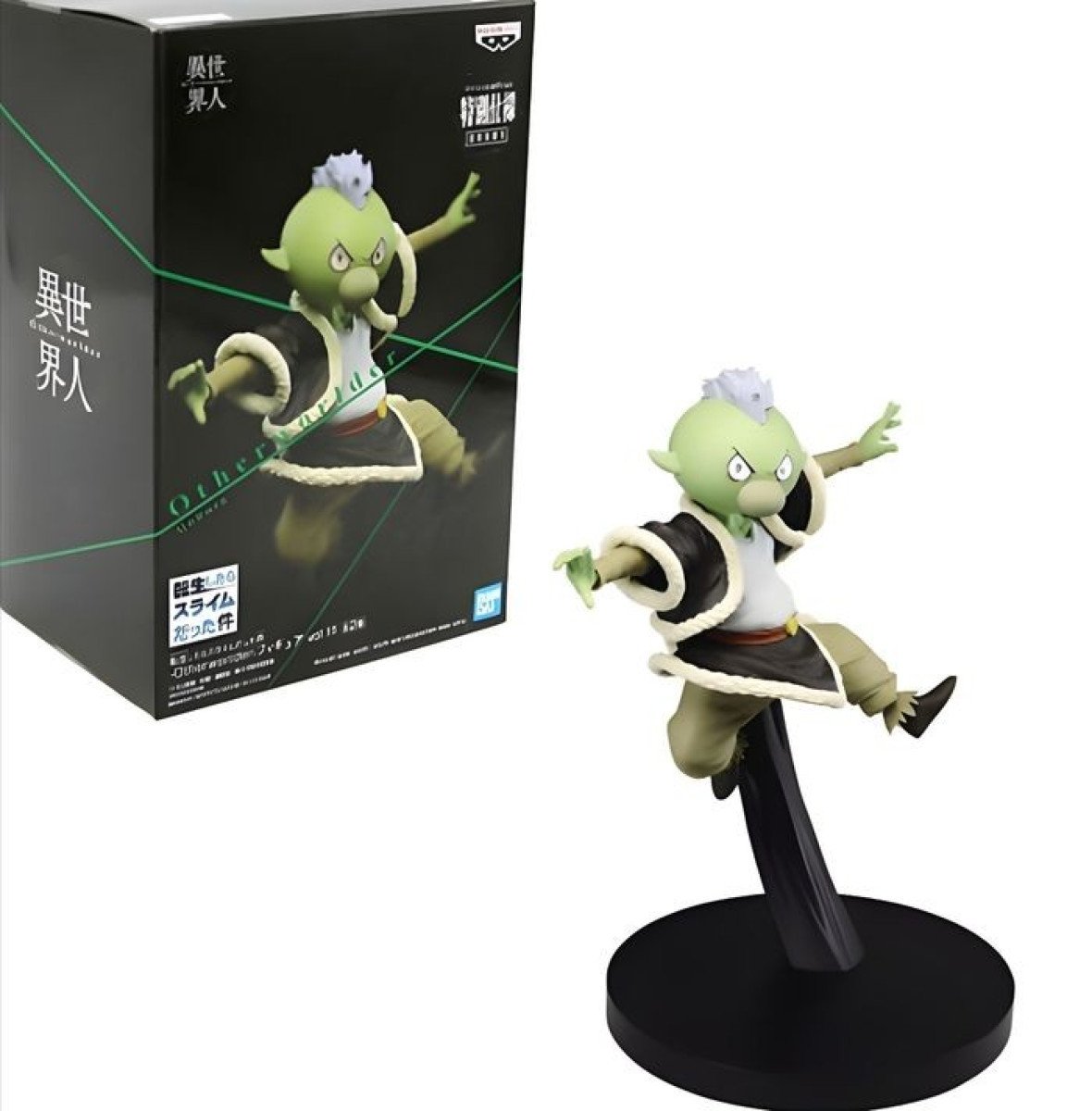 That Time I got Reincarnated as a Slime - Figurine Gobuta Otherworlder - banpresto