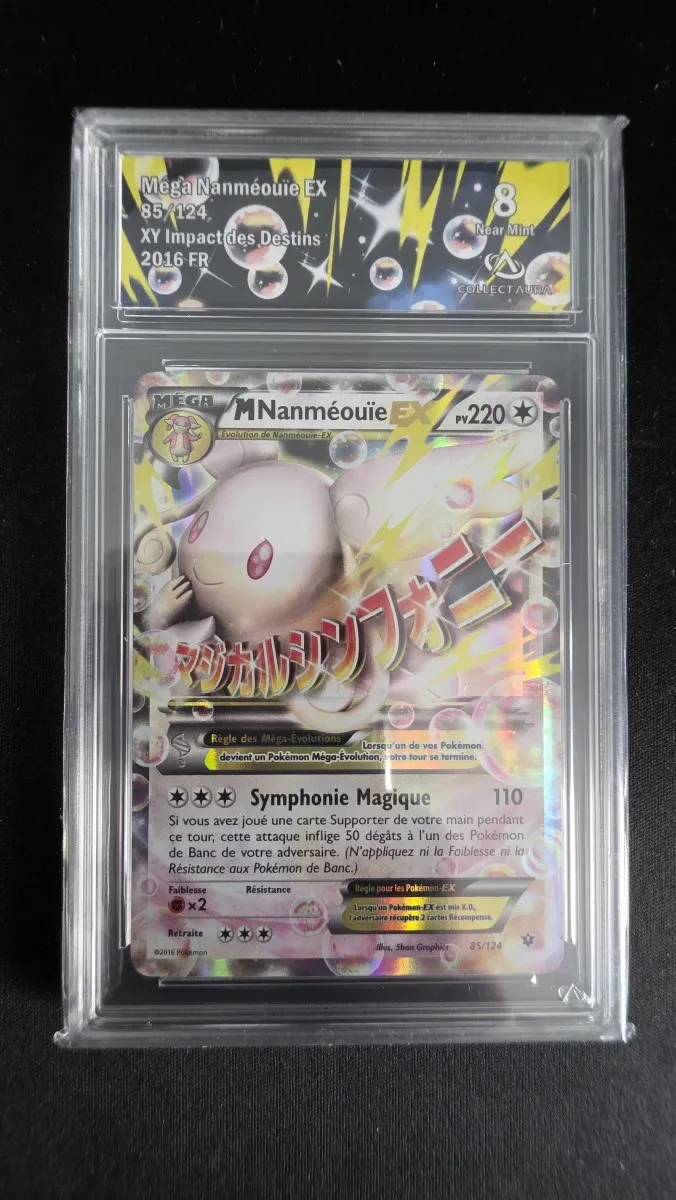 Carte Gradée Pokémon Collect Aura Méga Nanméoïe EX 85/124 8 n°883527634