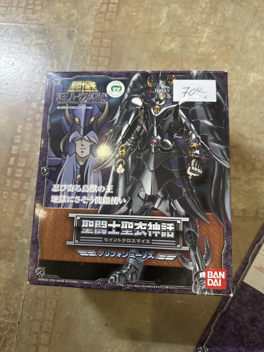 Boîte figurine minos griffon saint seiya