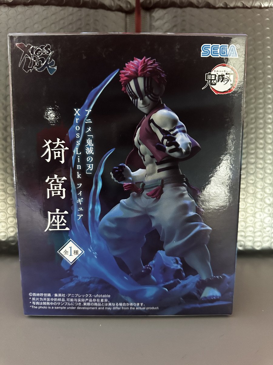 Demon Slayer - Xross Link figurine Akaza