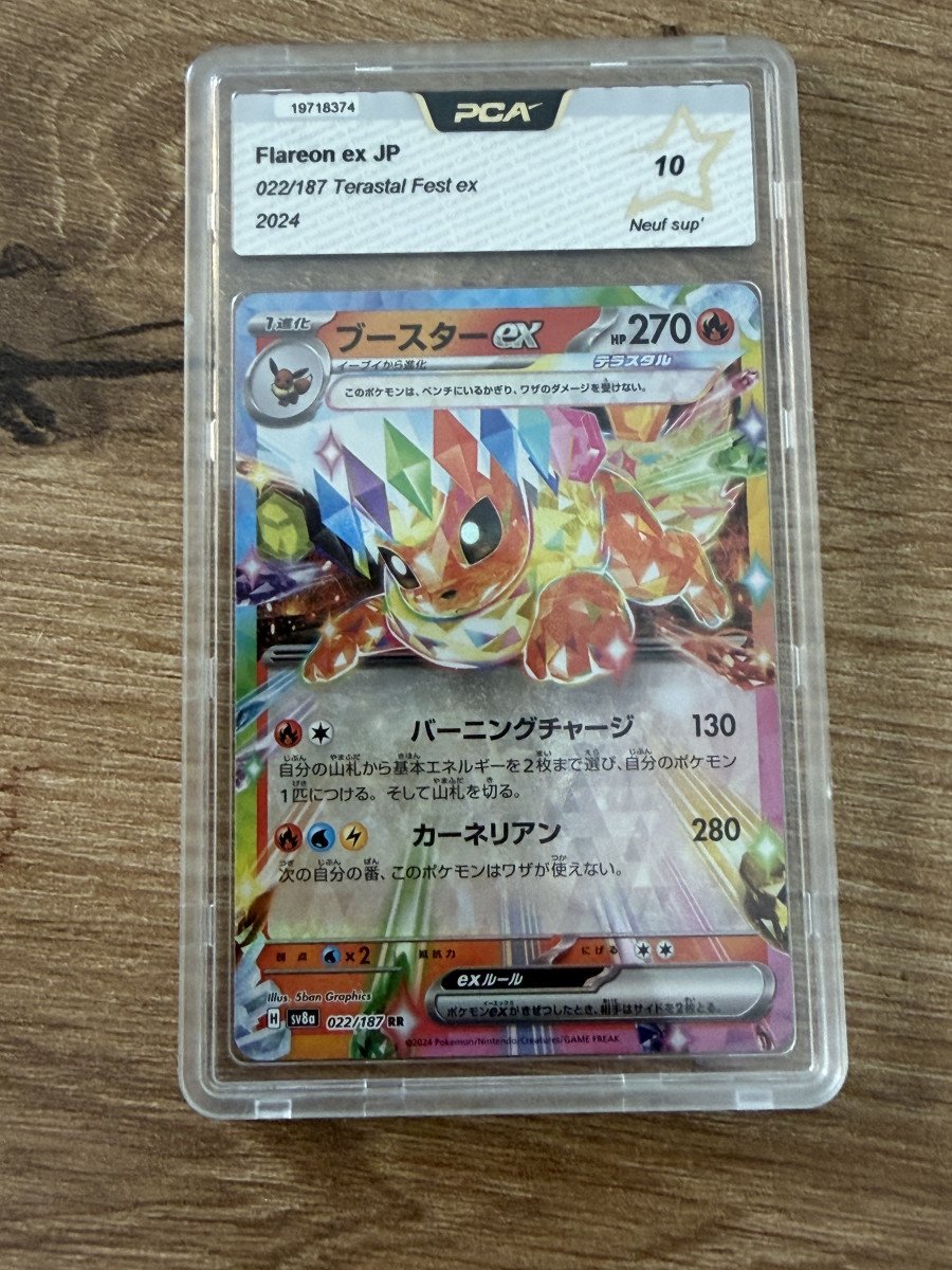 carte Pokémon flareon ex jp