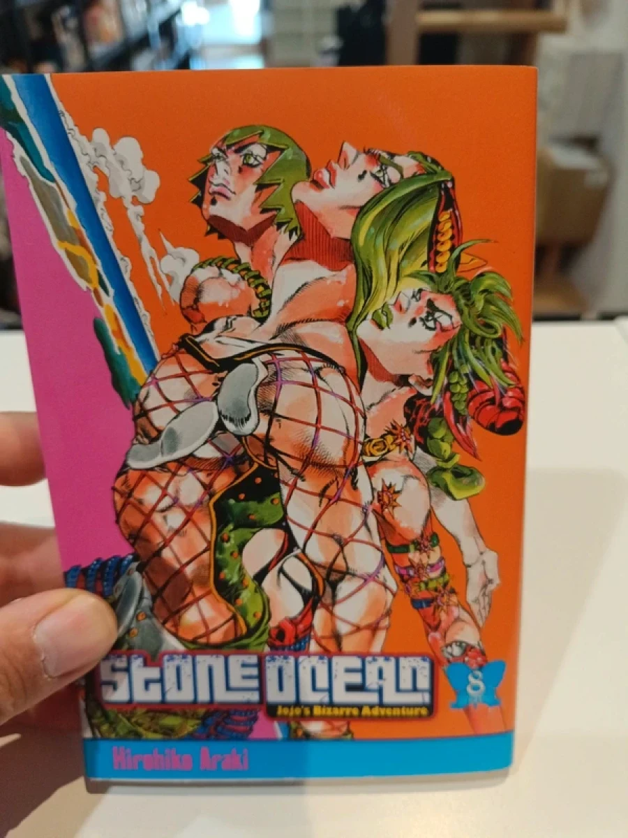 Jojo's bizarre adventure Stone ocean tome 8
