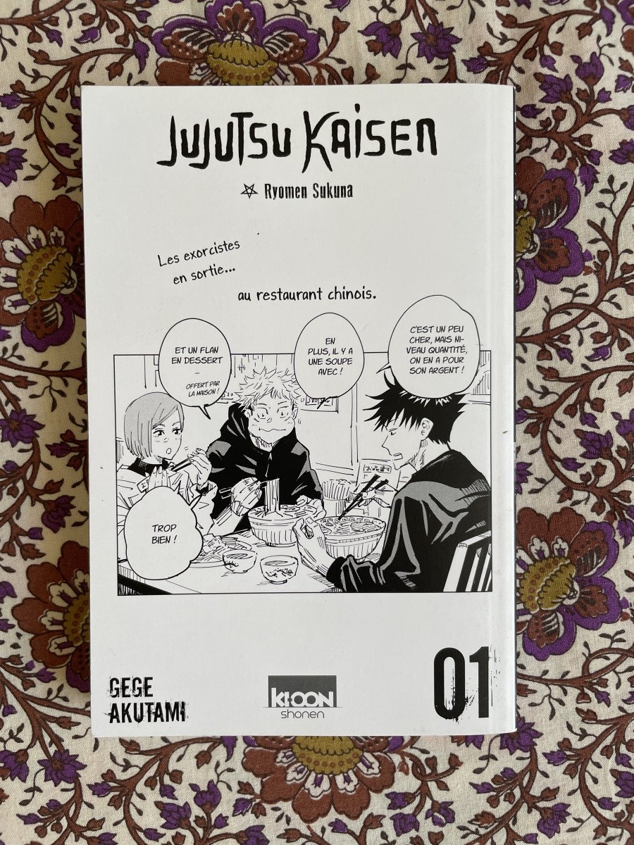 manga jujutsu kaisen