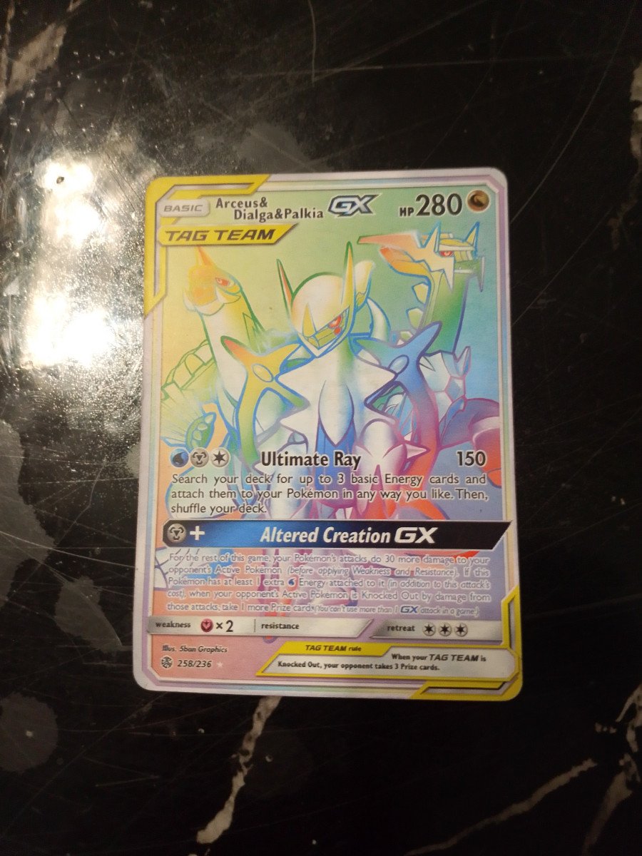 Arceus dialga palkia gx