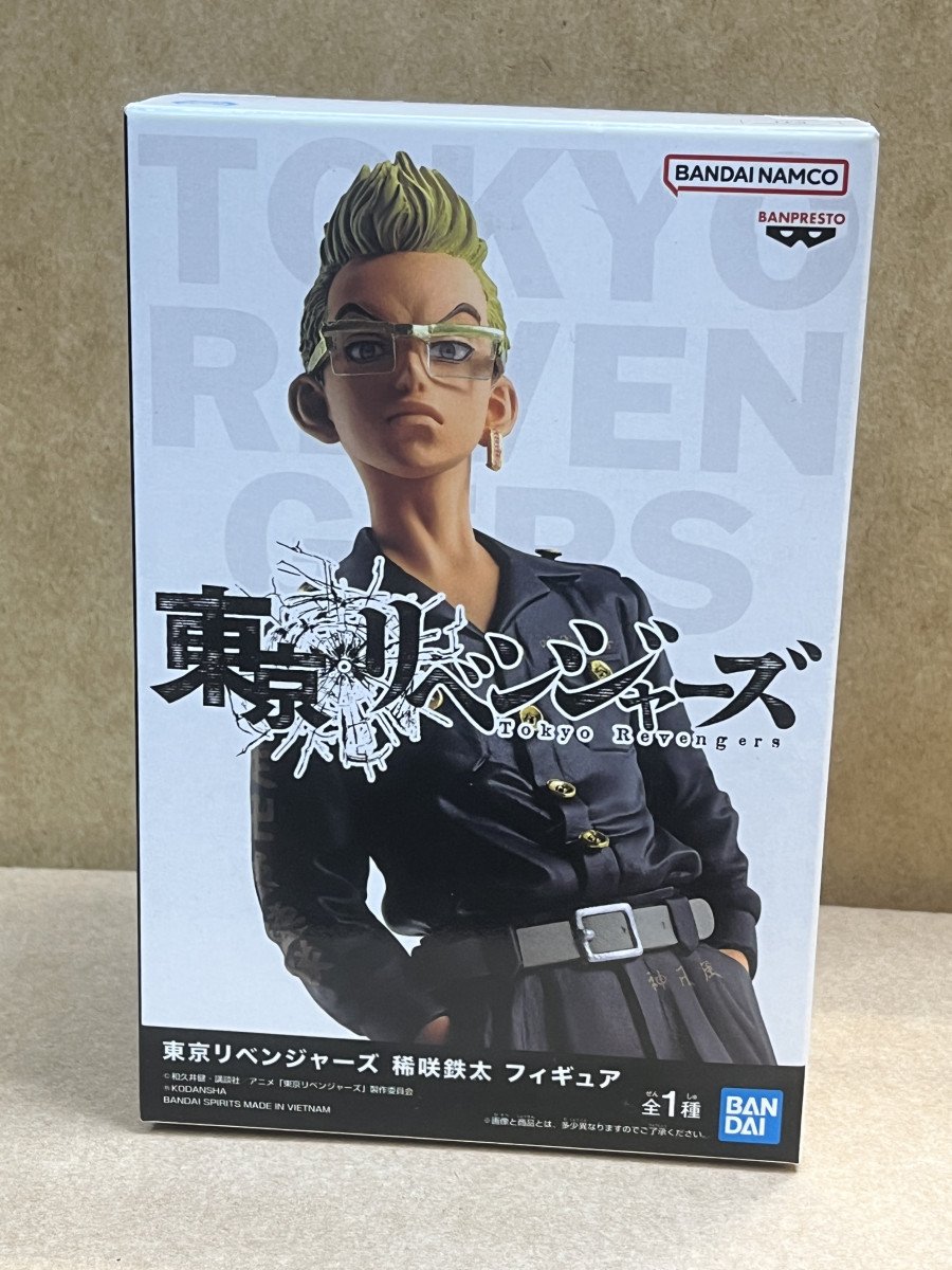 Figurine Tetta Kisaki Tokyo Revengers Banpresto avec boîte
