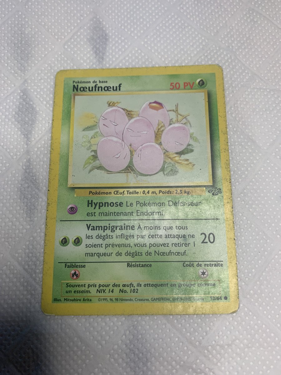 Carte Pokémon Nœufnœf