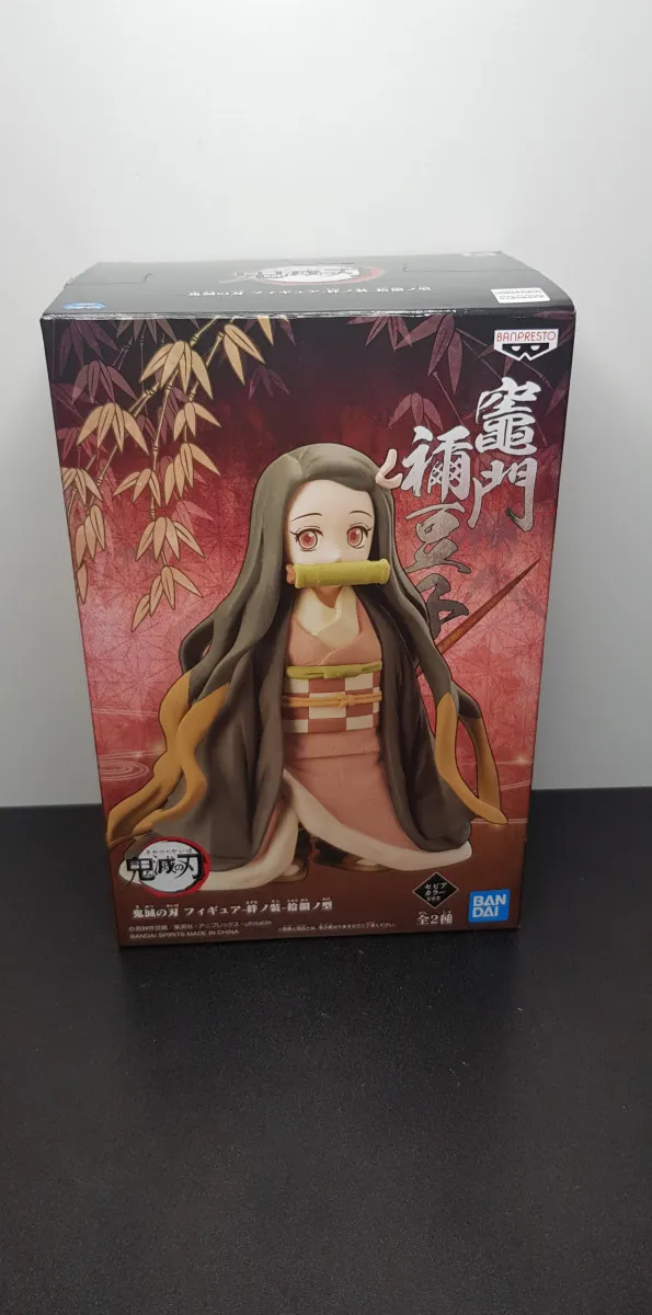 Figurine Demon Slayer - Nezuko Kamado - Type A