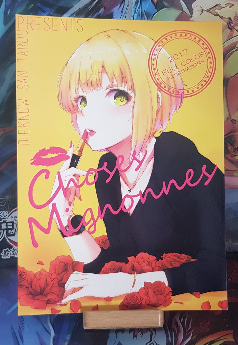 Doujinshi Santaro Daino (Ryuu) The Idolmaster Cinderella Girls Choses Mignonnes