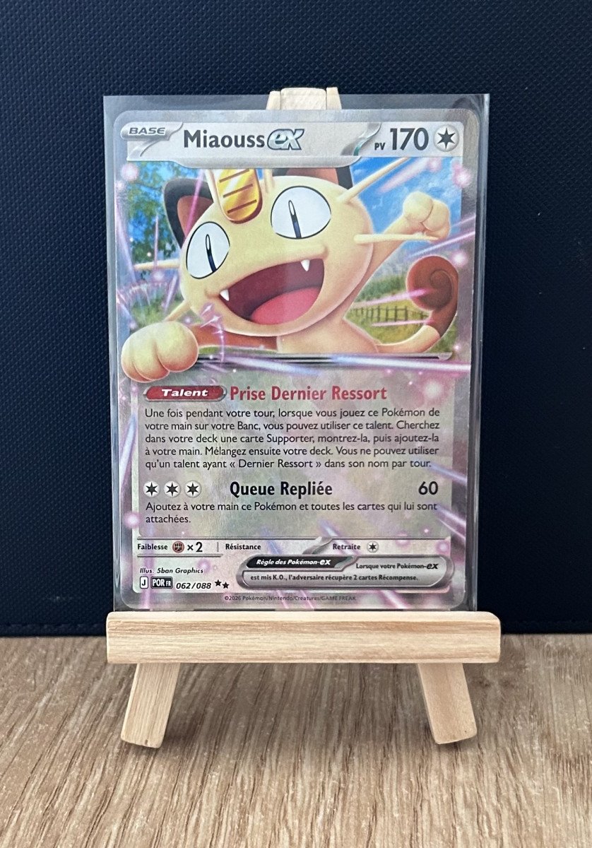 Carte Pokémon - Miaouss EX 62/88 - Équilibre Parfait