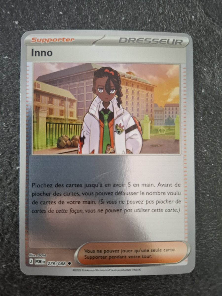 Inno reverse