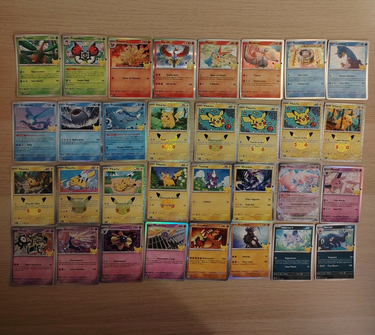 Lots de Cartes Pokemon 30 ans à échanger ou vente en lot ou détail pour compléter le fullset 🇫🇷