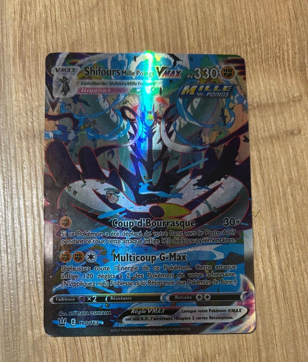 Shifours Mille poings Vmax