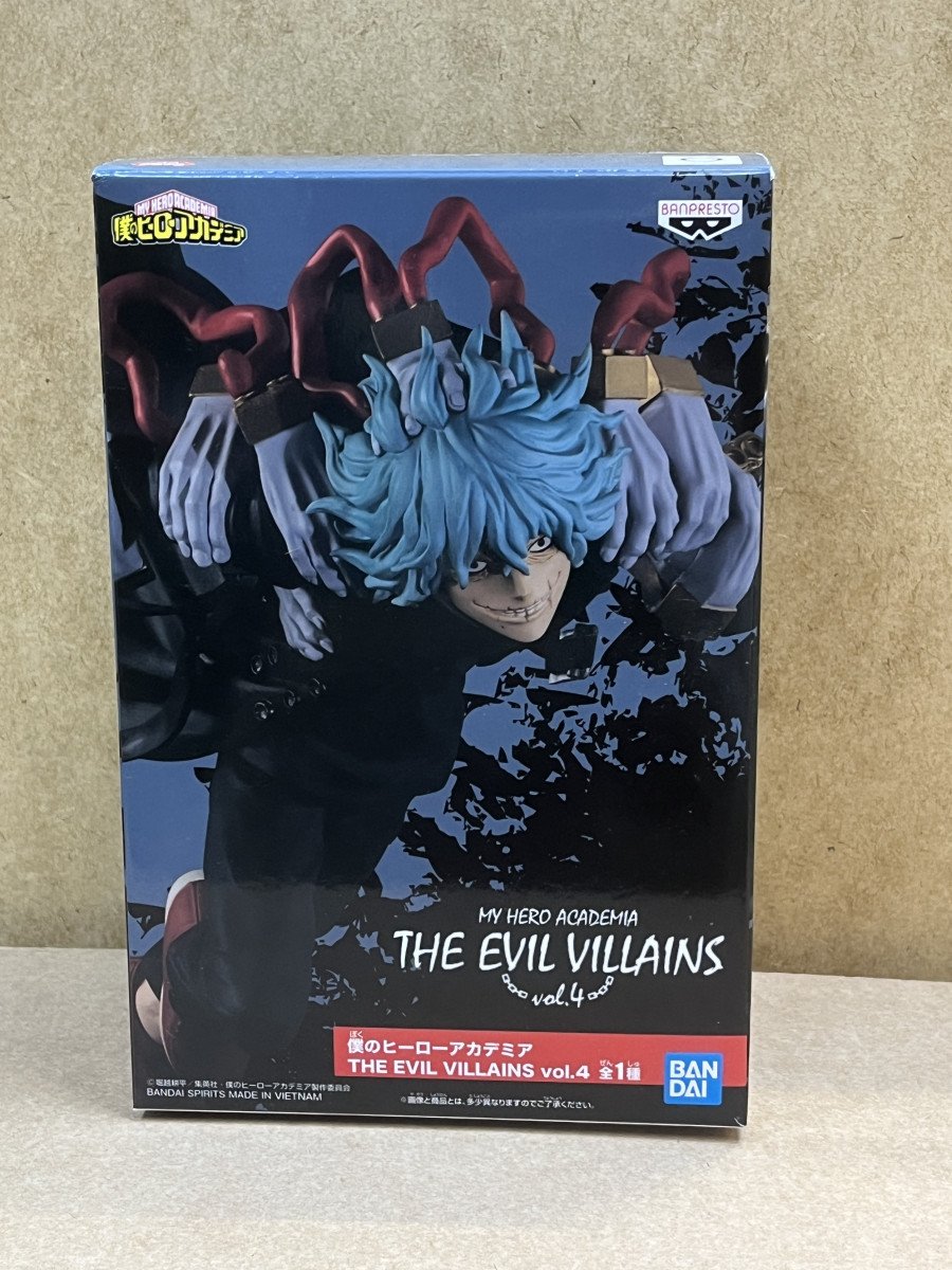 Figurine Tomura Shigaraki The Evil Villains Vol. 4 My Hero Academia avec boîte