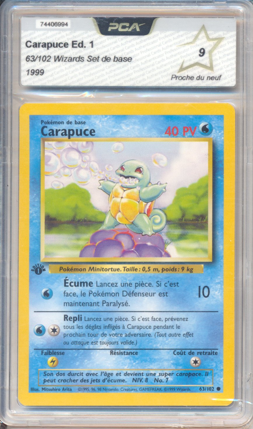 Carapuce Edition 1 - Pokemon (Set de Base - Edition 1)