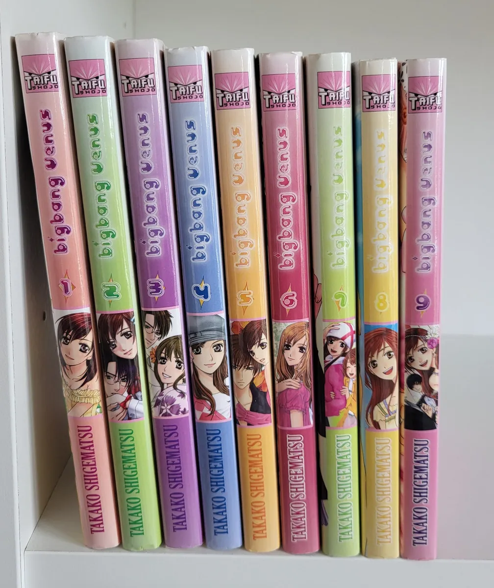 Big Bang Vénus Intégrale : Tome 1 À 9 (Manga De Takako Shigematsu)