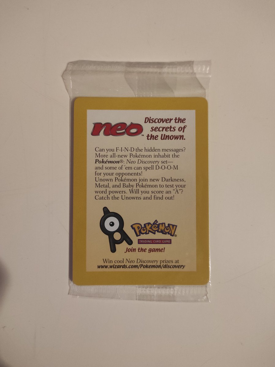 Enteï scellé 🇬🇧 BS