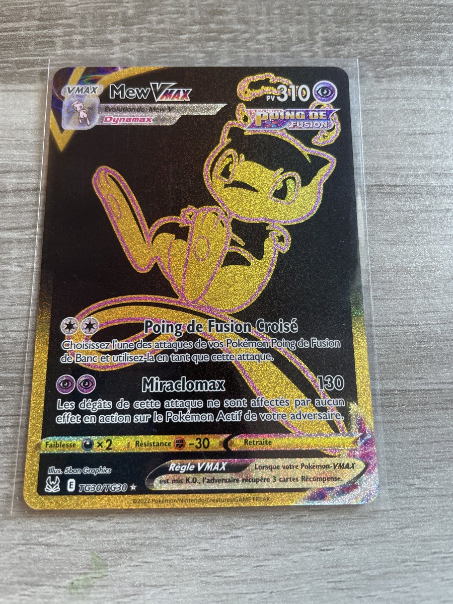 Carte Pokémon rare