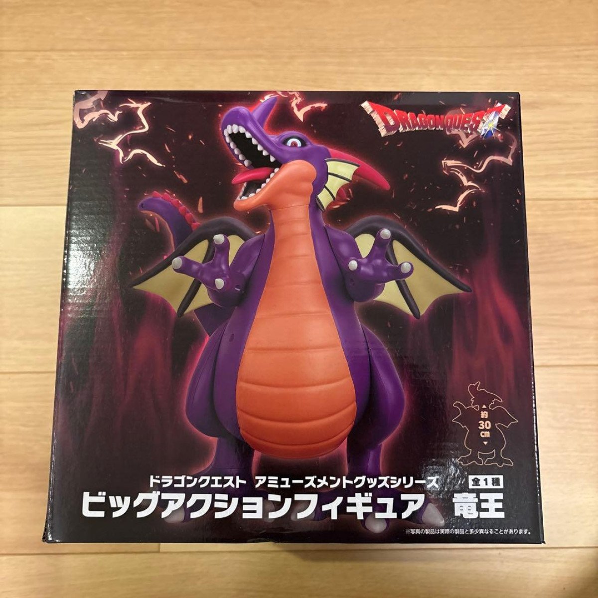 [Neuf] Figurine DRAGON QUEST - Lordragon - BIG ACTION FIGURE - TAiTO SQUARE ENIX