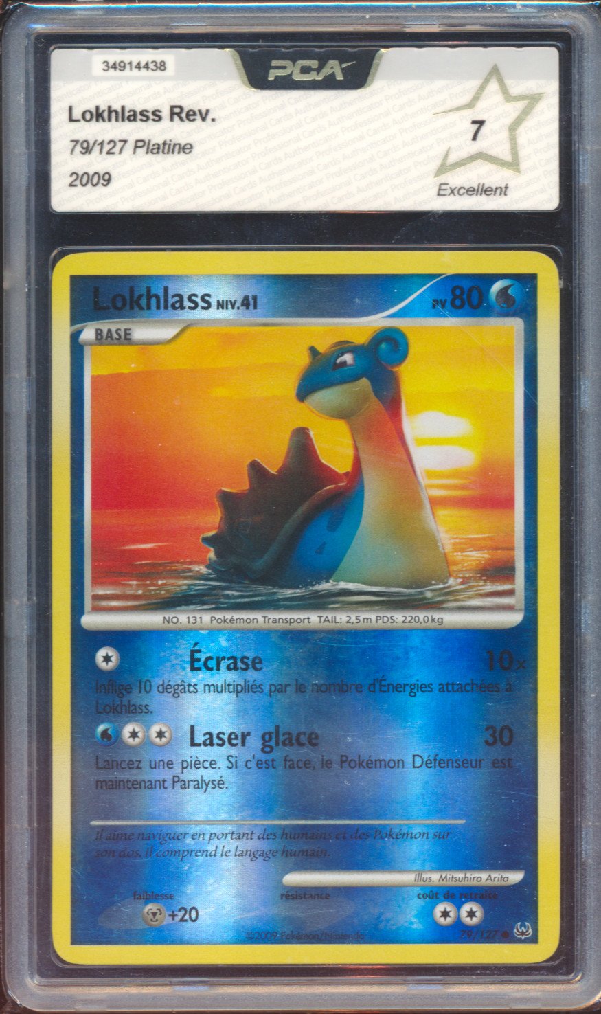 Lokhlass Reverse - Pokémon (Platine)