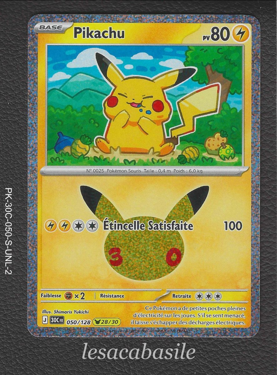 Pikachu 050/128 - 🟡 28/30 - FR - ME5.5 - 30e Anniversaire (2026)