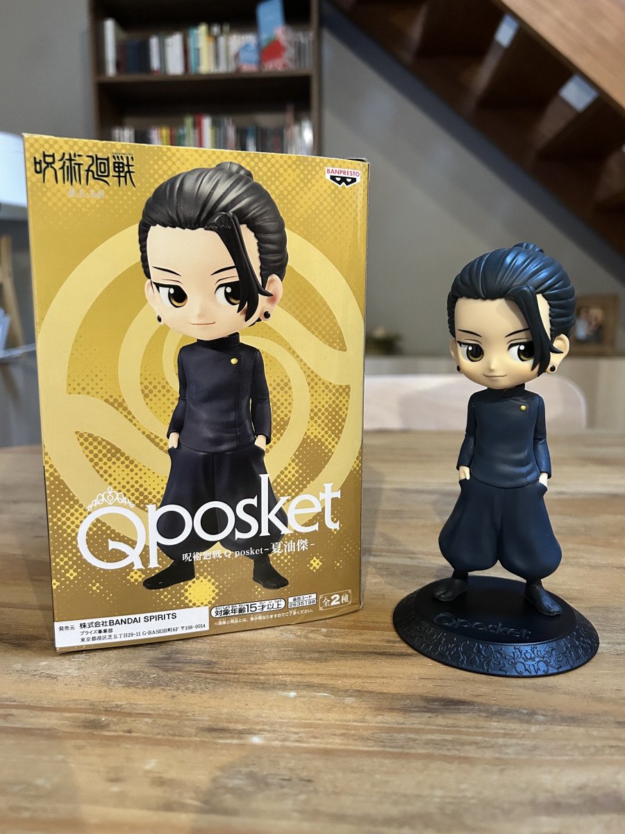 Geto Suguru Q Posket