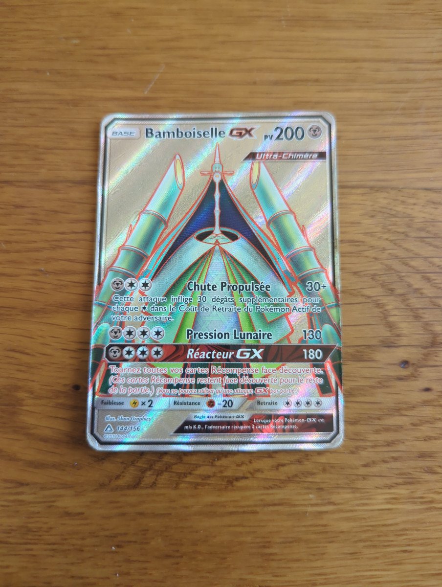 Bamboiselle GX