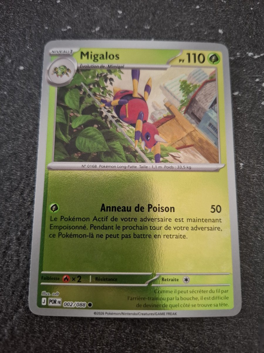 Migalos reverse