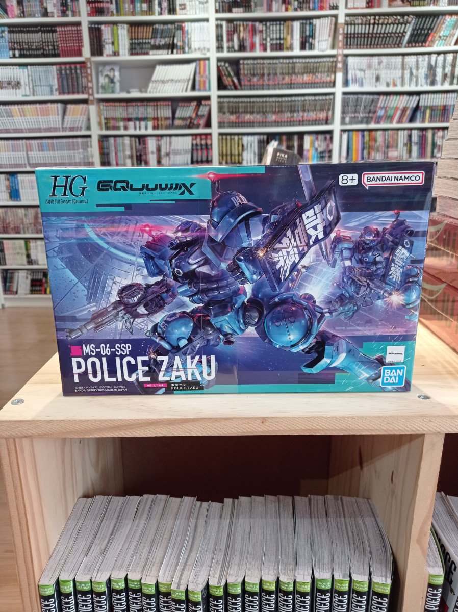 Gundam Gunpla HG 1/144 Gquuuuuux - GFreD