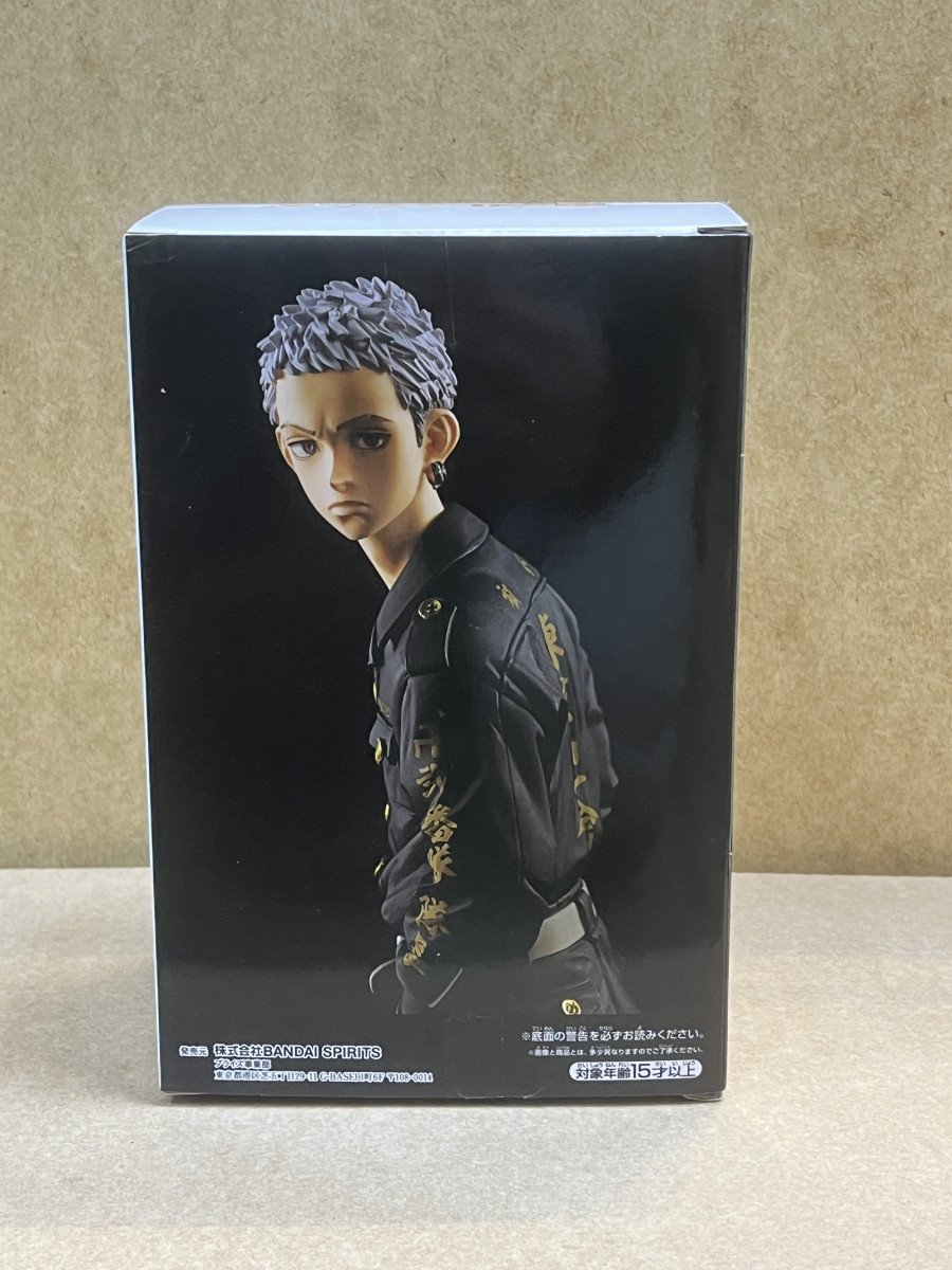 Figurine Takashi Mitsuya Tokyo Revengers avec boîte