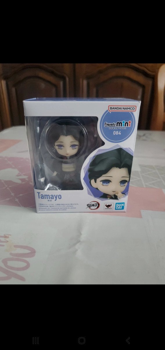 Figurine démon slayer tamayo  figuart