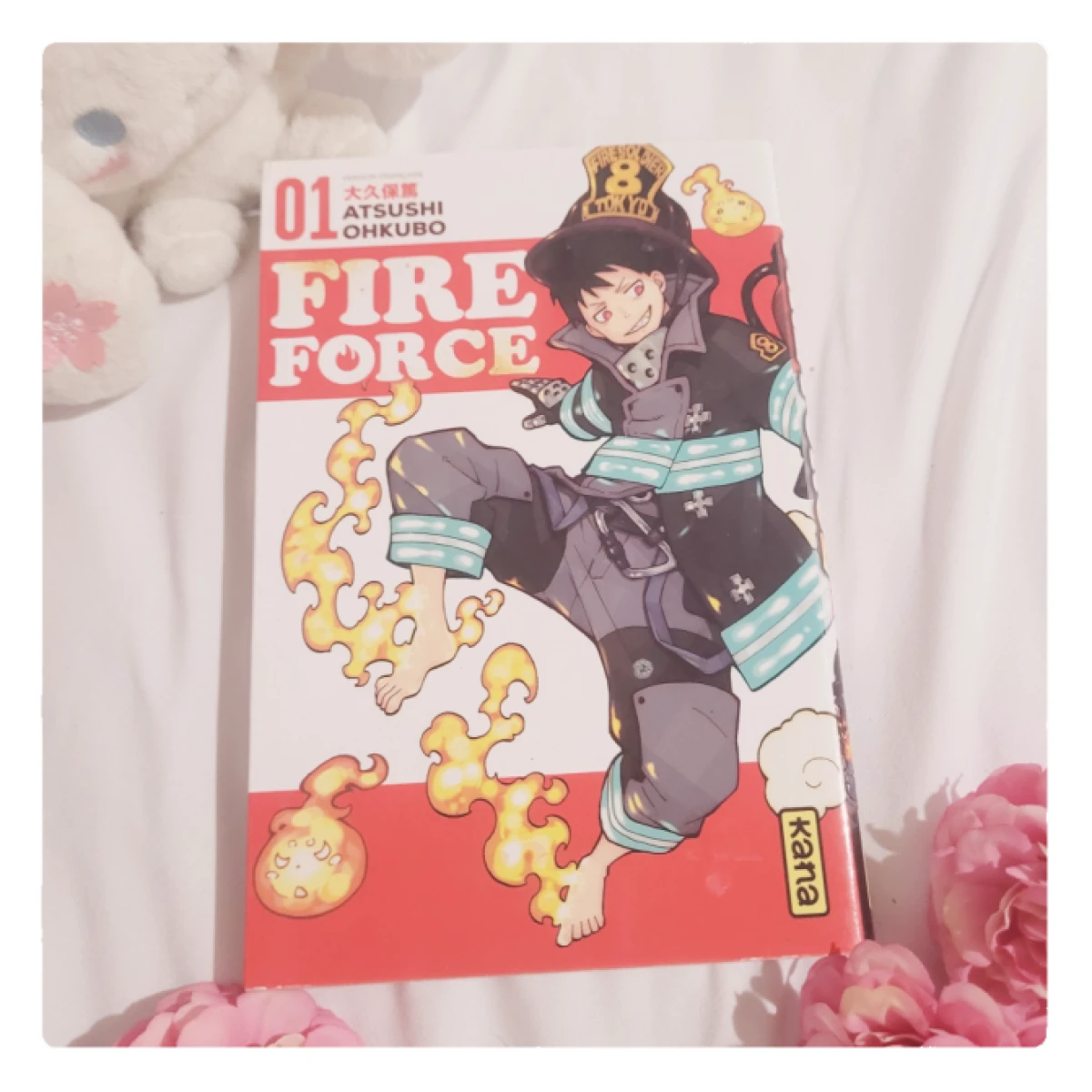 Manga Fire Force tome 1