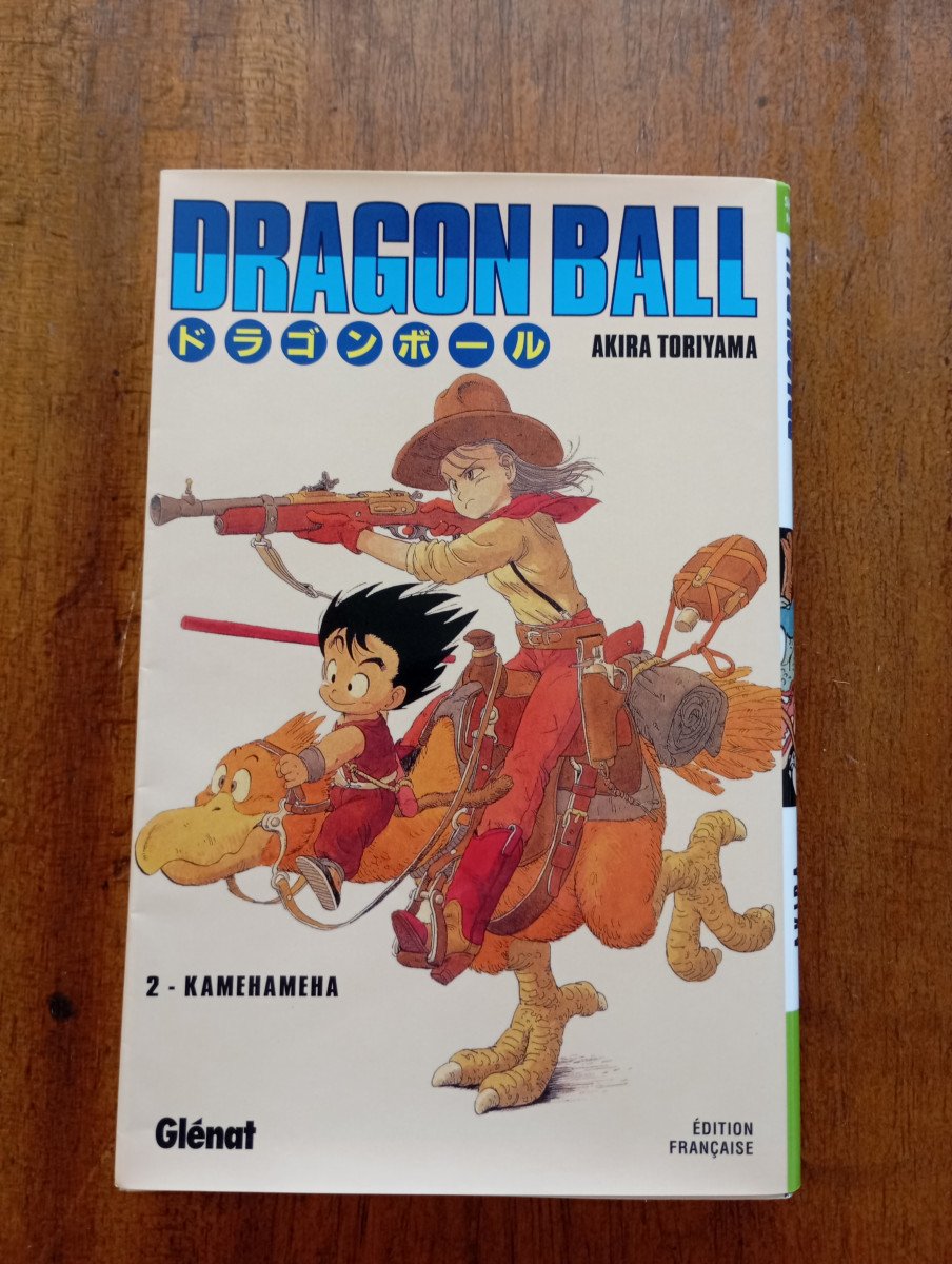 Dragon ball T2