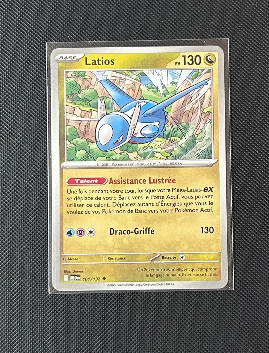 Carte Pokémon - Latios 101/132 - Méga Évolution
