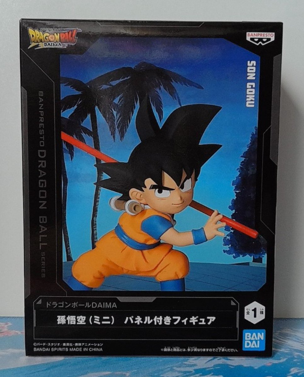 Figurine Dragon Ball Daima Son Goku