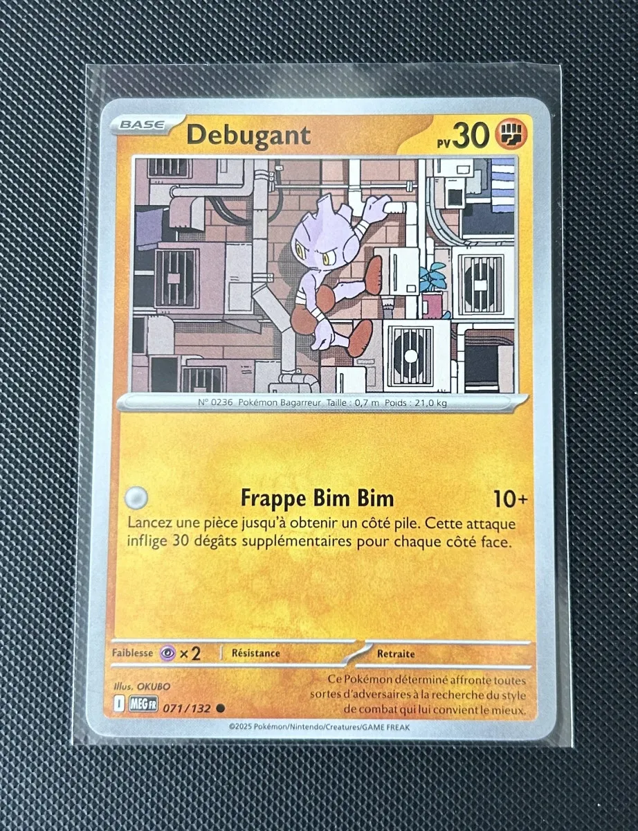 Carte Pokémon - Debugant 71/132 - Méga Évolution