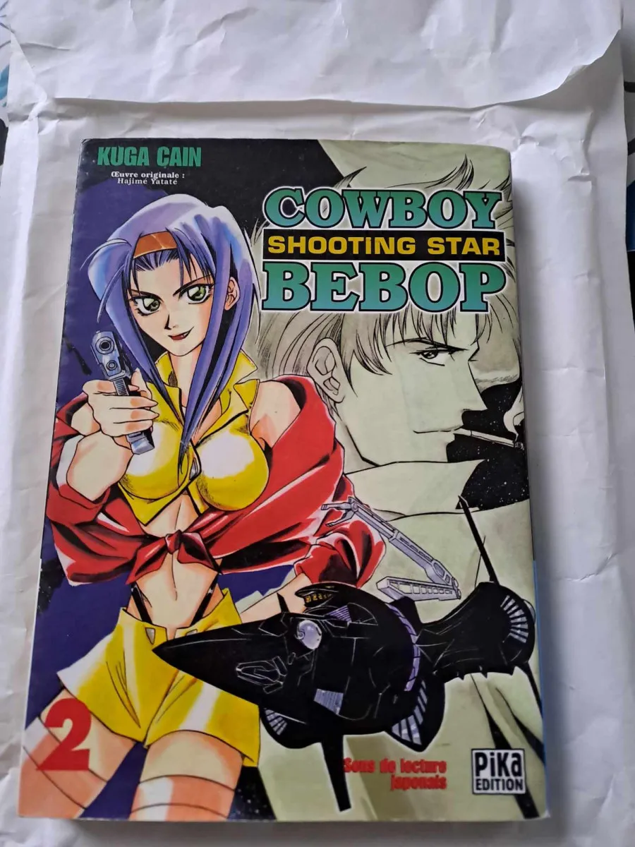 Cowboy 2024 Bebop Shooting Star Volume 2 Manga