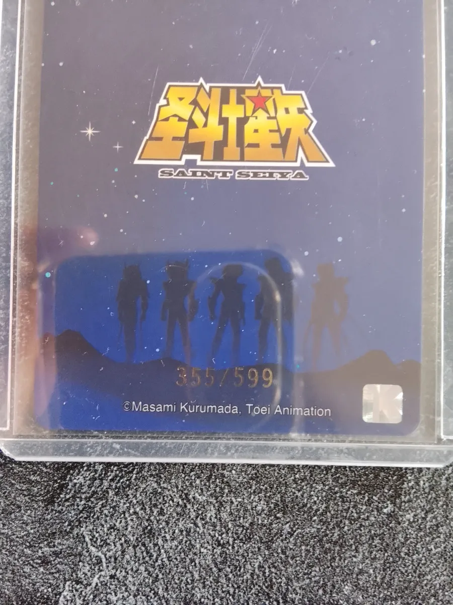 Carte Saint Seiya
