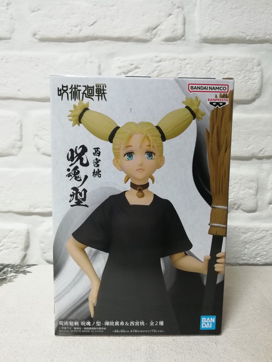 Figurine Jujutsu Kaisen Momo Nishimiya Jukon No Kata banpresto
