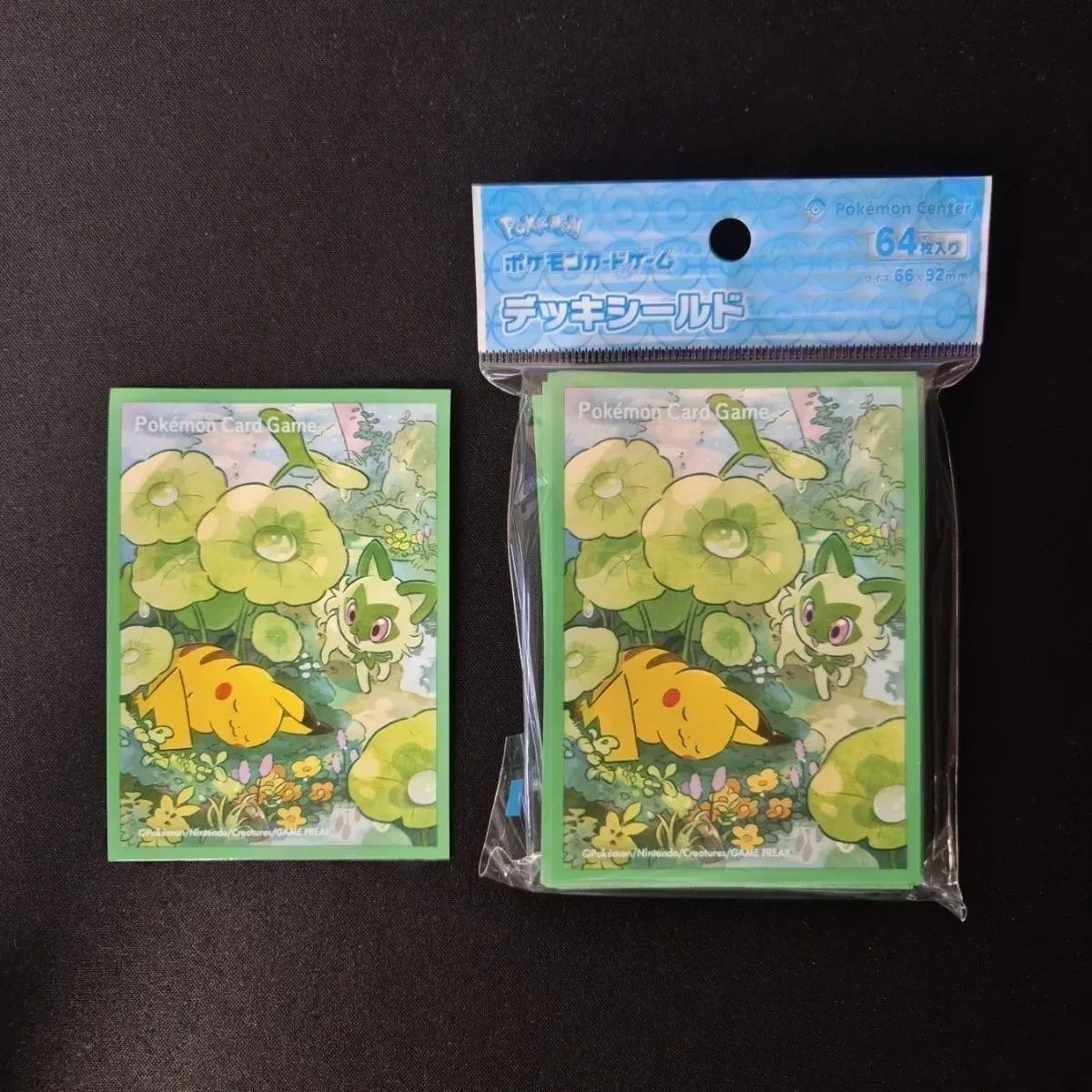 Sleeve Pokemon : Pikachu & Poussacha