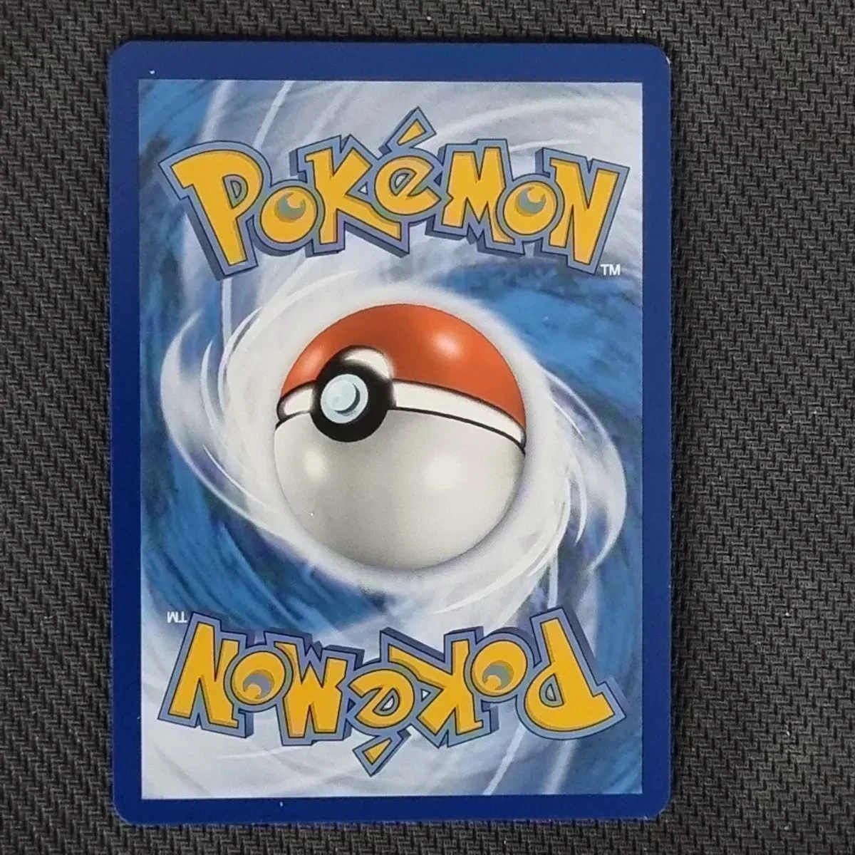 Carte pokemon Branette ex 229/198 FA - EV01 - Ecarlate et Violet (2023)