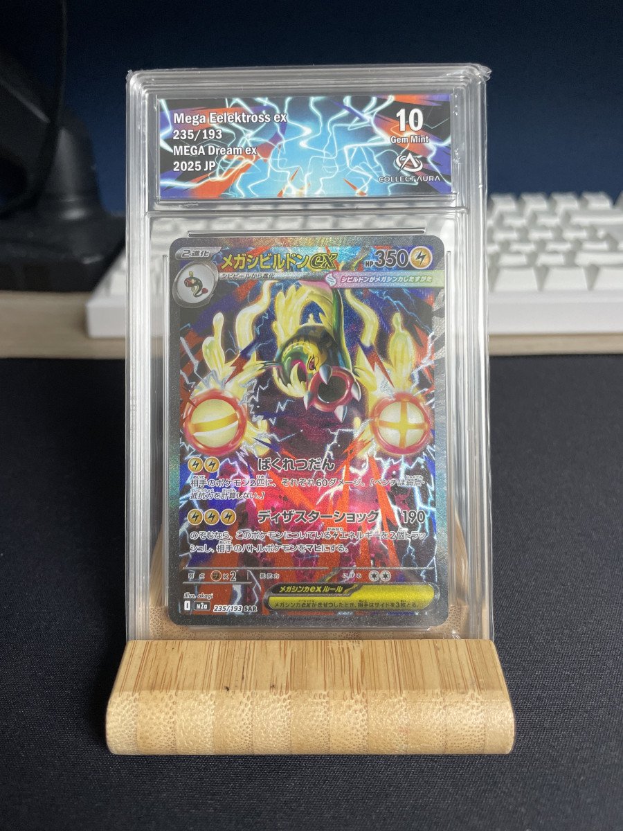 Carte Pokémon