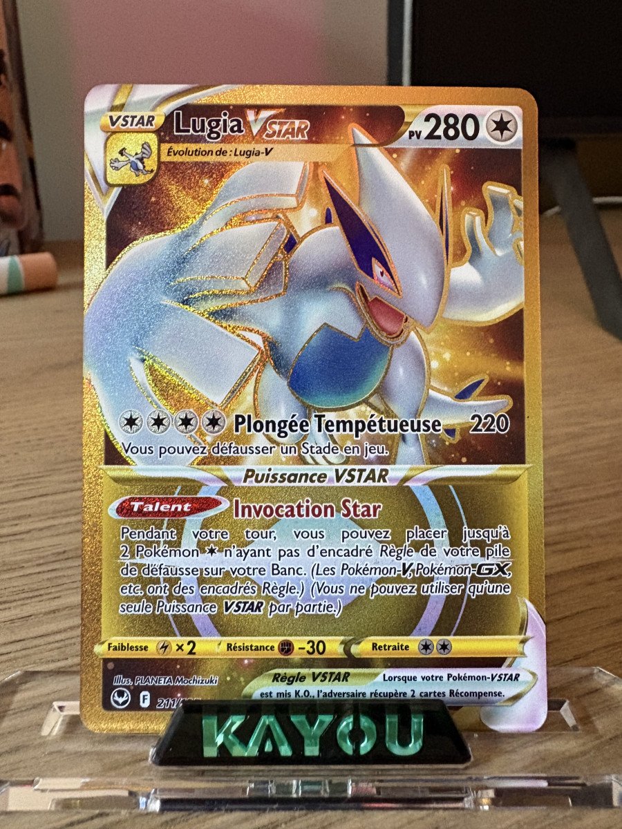 Lugia VSTAR gold 211/195 Tempête argenté