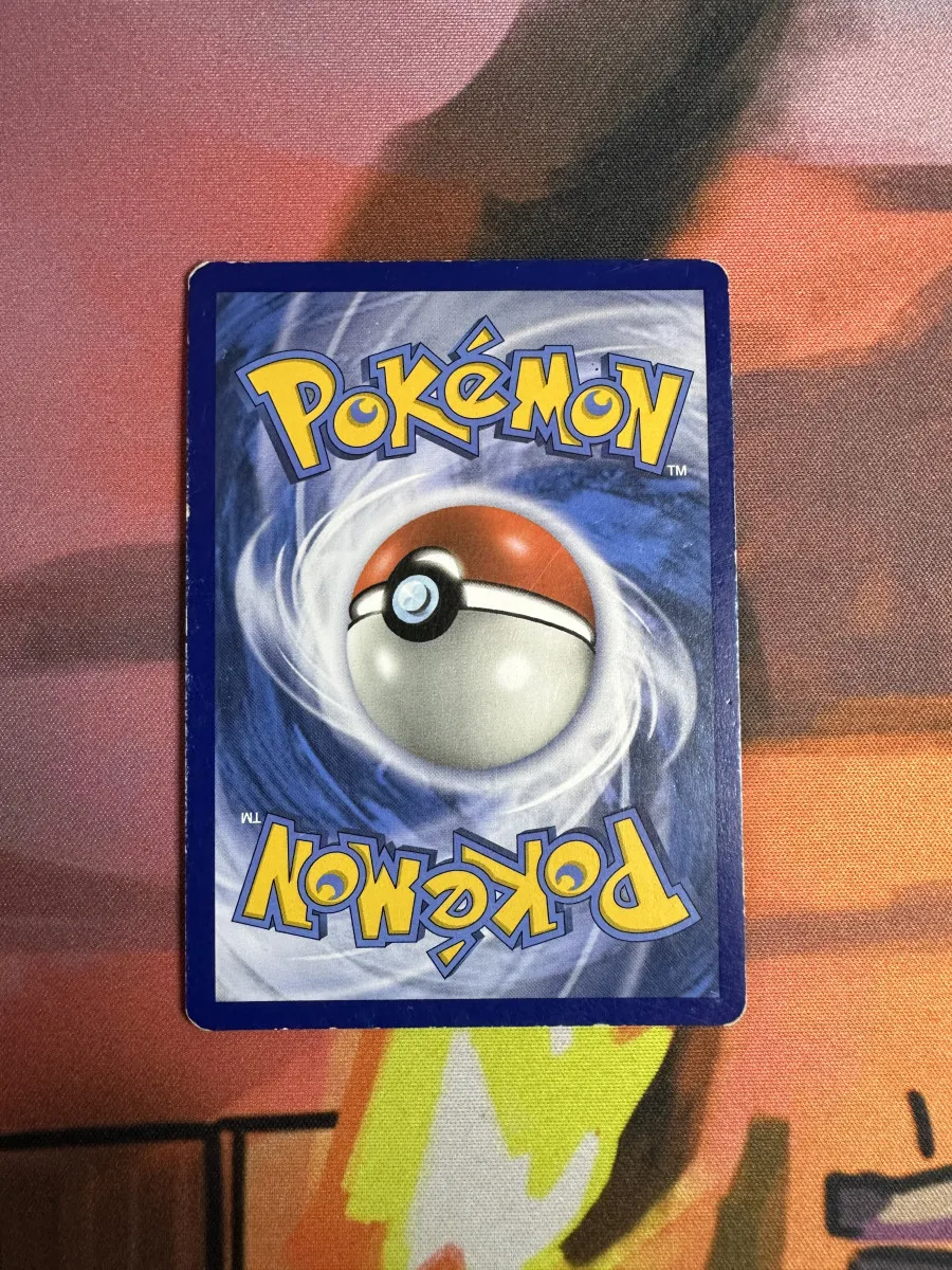 Carte Pokémon Pikachu 241/236 Eclipse Cosmique