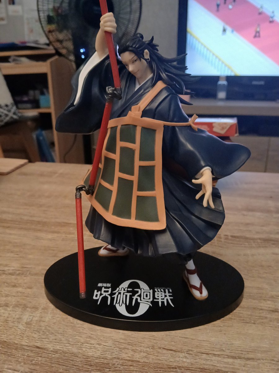 Figurine Geto