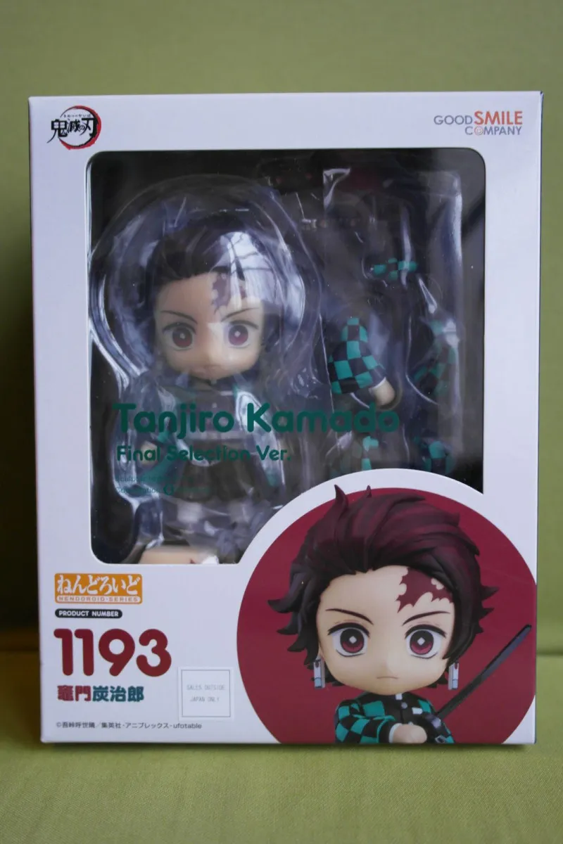 figurine Tanjiro - Demon Slayer