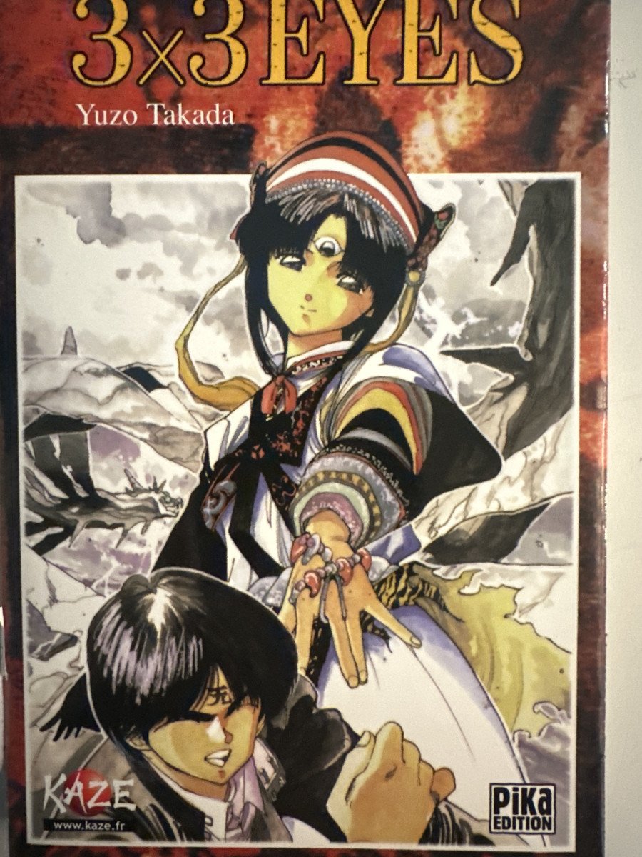 Manga 3*3 êtes