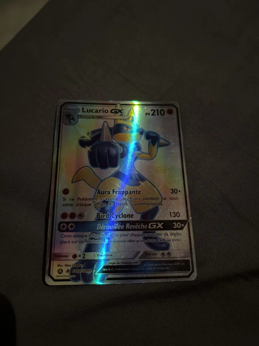 Lucario GX Shiny