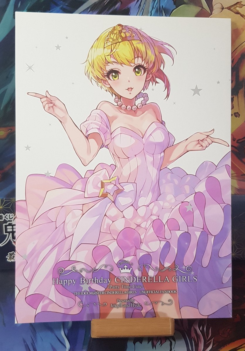 Doujinshi The Idolmaster : Cinderella Girls - Happy Birthday Cinderella Girls-Party Time Cute - Jekyll and Hyde